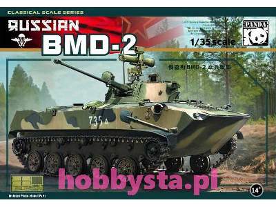 BMD-2 radziecki bojowy wóz piechoty - zdjęcie 1