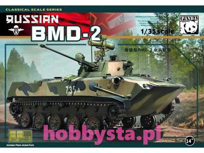 BMD-2 radziecki bojowy wóz piechoty - zdjęcie 1 BMD-2 radziecki bojowy wóz piechoty - zdjęcie 1