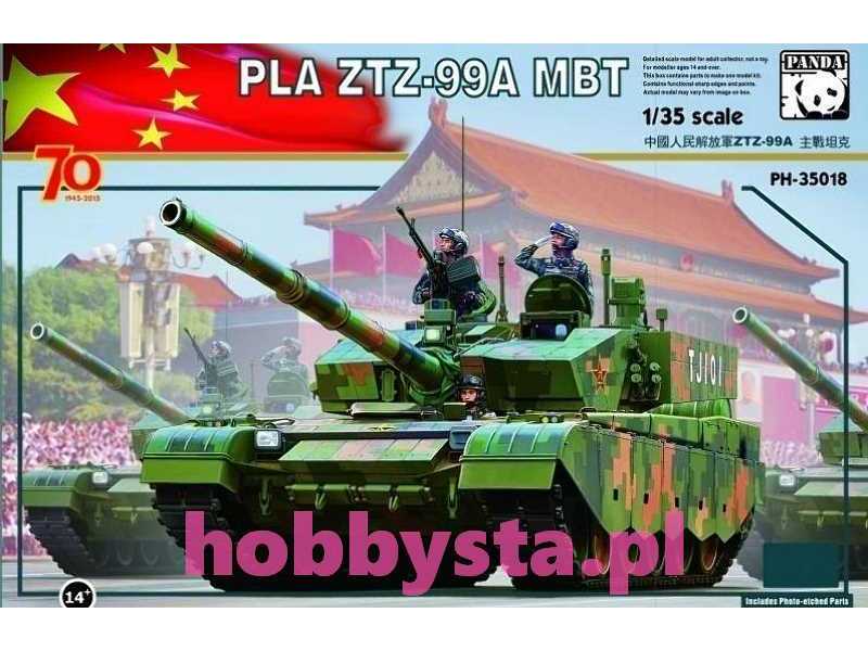 ZTZ-99A chiński czołg podstawowy - zdjęcie 1 ZTZ-99A chiński czołg podstawowy - zdjęcie 1