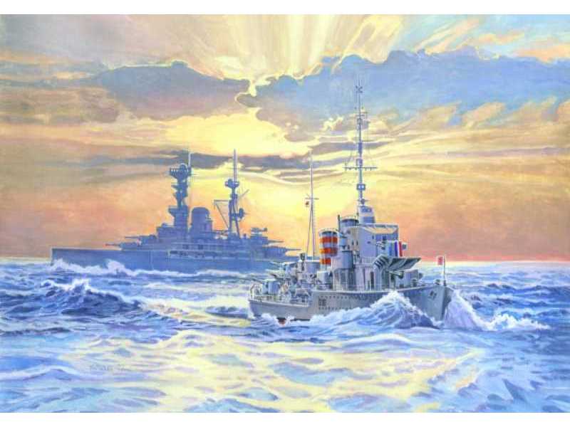 HMS Ivanhoe - zdjęcie 1 HMS Ivanhoe - zdjęcie 1