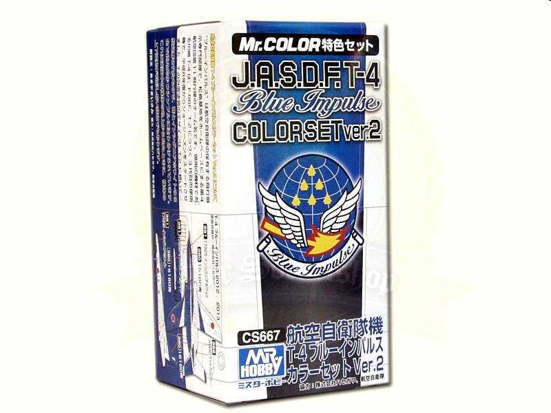Blue Impulse Color Set Ver. 2 - zdjęcie 1 Blue Impulse Color Set Ver. 2 - zdjęcie 1