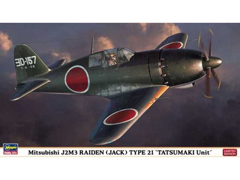 Mitsubishi J2m3 Raiden (Jack) Type 21 'tatsumaki Unit' - zdjęcie 1 Mitsubishi J2m3 Raiden (Jack) Type 21 'tatsumaki Unit' - zdjęcie 1