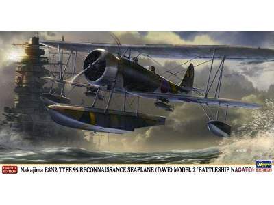 Nakajima E8n2 Type 95 Reconnaissance Seaplane (Dave) Model 2 'ba - zdjęcie 1