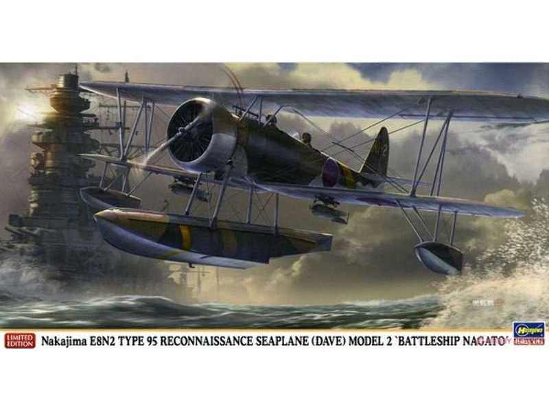 Nakajima E8n2 Type 95 Reconnaissance Seaplane (Dave) Model 2 'ba - zdjęcie 1