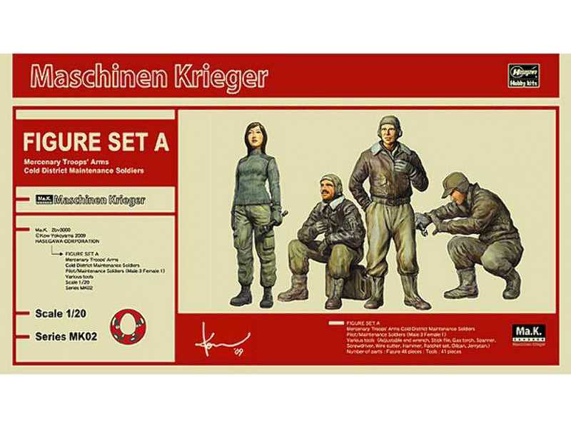 Mercenary Troops' Arms, Cold District Maintenance Soldiers With - zdjęcie 1 Mercenary Troops' Arms, Cold District Maintenance Soldiers With - zdjęcie 1