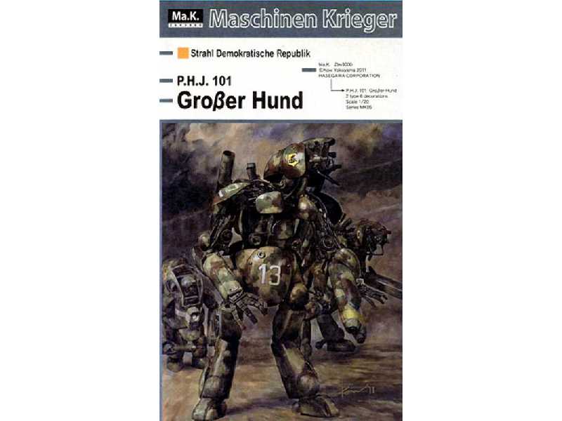 P.H.J.101 Groser Hund - zdjęcie 1 P.H.J.101 Groser Hund - zdjęcie 1