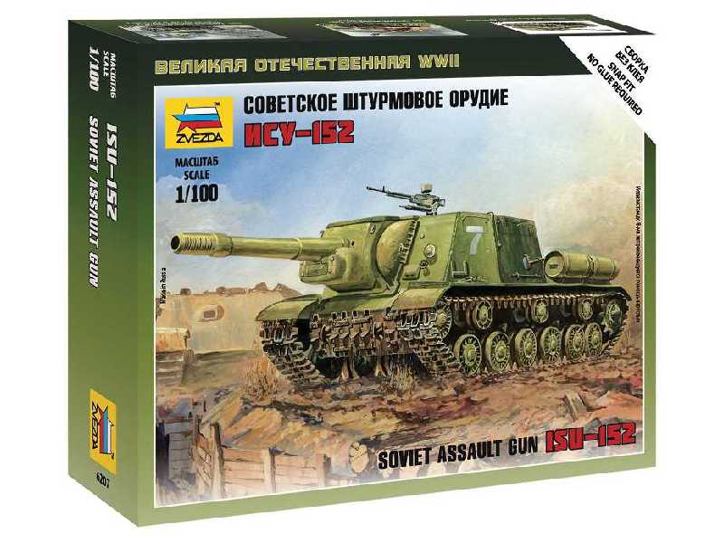 ISU-152 - sowieckie działo samobieżne - zdjęcie 1 ISU-152 - sowieckie działo samobieżne - zdjęcie 1