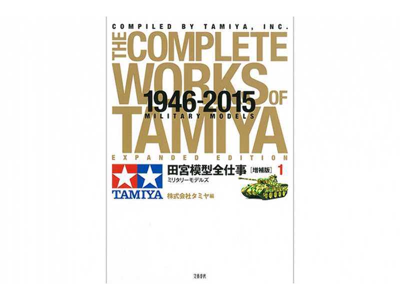 Katalog modeli redukcyjnych Tamiya 1946-2015 modele militarne - zdjęcie 1
