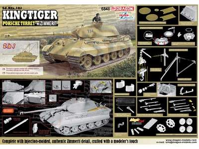 Sd.Kfz.182 Kingtiger Porsche Turret w/Zimmerit (2 in 1) - zdjęcie 2