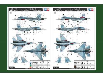 Su-27 Flanker B - zdjęcie 4