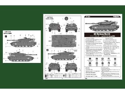 IDF Merkava Mk.IIID - zdjęcie 4