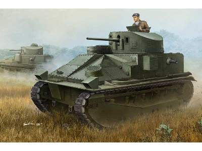 Vickers MK II - czołg średni - zdjęcie 1