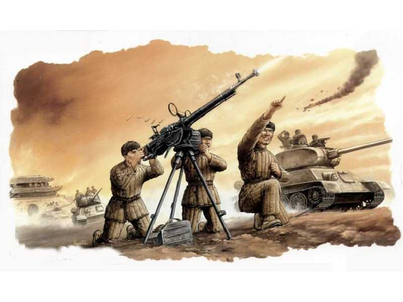 Korea - Chińscy ochotnicy z przeciwlotniczym karabinem masz. - zdjęcie 1 Korea - Chińscy ochotnicy z przeciwlotniczym karabinem masz. - zdjęcie 1