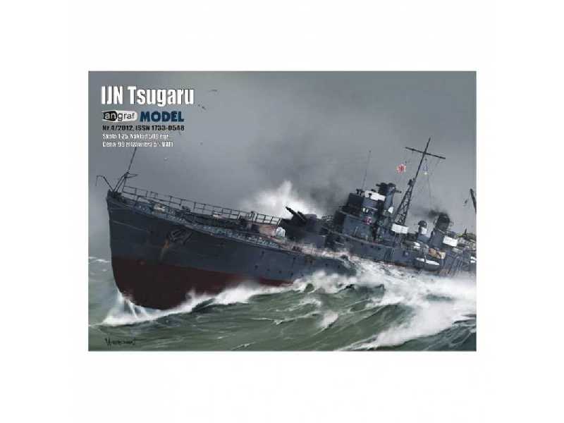 IJN Tsugaru Minelayer/ Stawiacz min - zdjęcie 1 IJN Tsugaru Minelayer/ Stawiacz min - zdjęcie 1