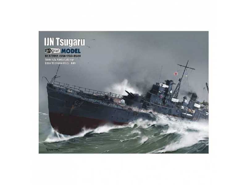 IJN Tsugaru  Minelayer/ Stawiacz min - zdjęcie 1