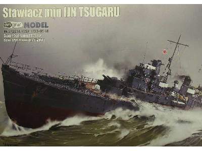 IJN Tsugaru  Minelayer/ Stawiacz min - zdjęcie 3