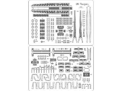 IJN TSUGARU - zestaw detali - zdjęcie 2