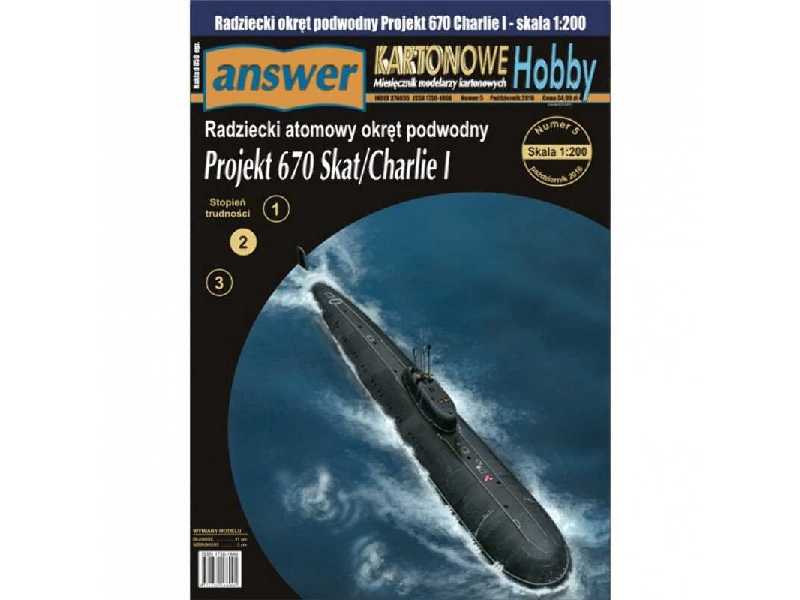 Projekt 670 Skat/Charlie I. Soviet nuclear ship/Radziecki okręt - zdjęcie 1 Projekt 670 Skat/Charlie I. Soviet nuclear ship/Radziecki okręt - zdjęcie 1