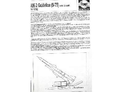 SAM-2 Guideline(S-75)-Sov.AA - zdjęcie 10