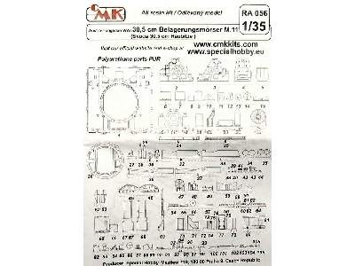 Austro-Hungarian WWI 30,5 cm Belagerungsmőrser M.11 /©koda30,5 c - zdjęcie 6