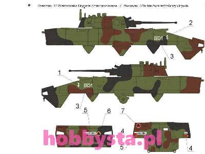 Polski Kołowy Transporter Opancerzony Rosomak - cz. 1 - zdjęcie 5