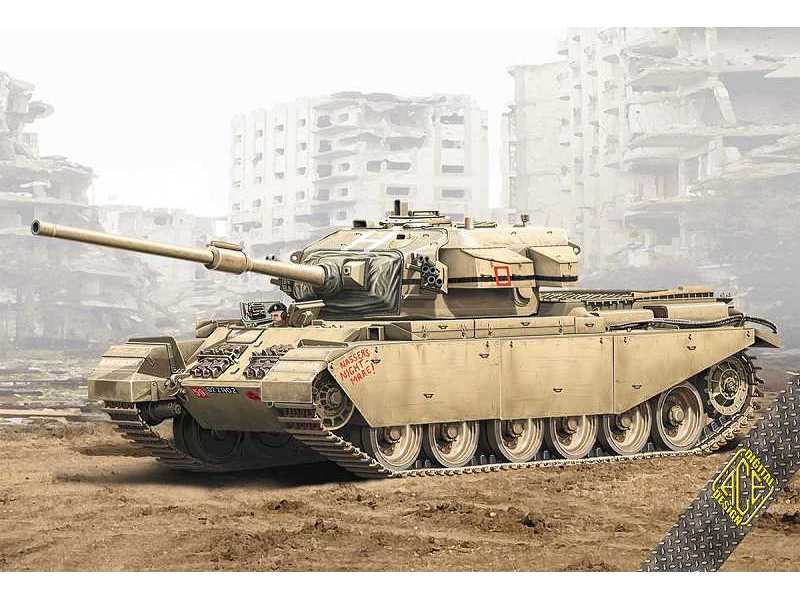 Centurion Mk.V (20 pdr gun) - zdjęcie 1 Centurion Mk.V (20 pdr gun) - zdjęcie 1