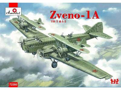 Zveno-1A TB-1 & I-5 - zdjęcie 1