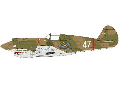Curtiss P-40B Warhawk - zdjęcie 4