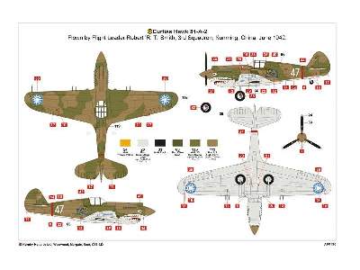 Curtiss P-40B Warhawk - zdjęcie 5