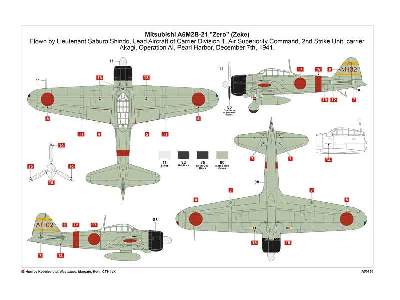 Pearl Harbor - 75 rocznica - zestaw podarunkowy - zdjęcie 3