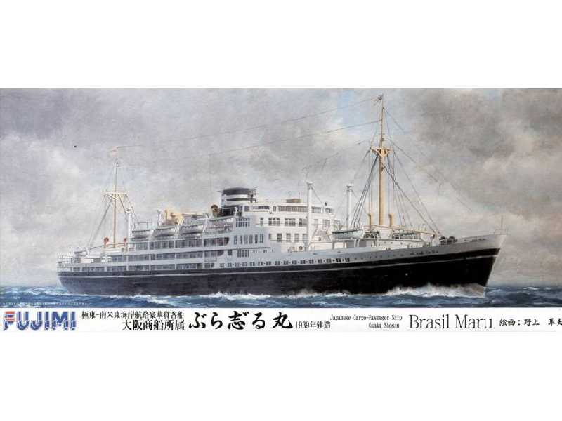 Japoński transportowiec pasażerski Brasil Maru - zdjęcie 1 Japoński transportowiec pasażerski Brasil Maru - zdjęcie 1