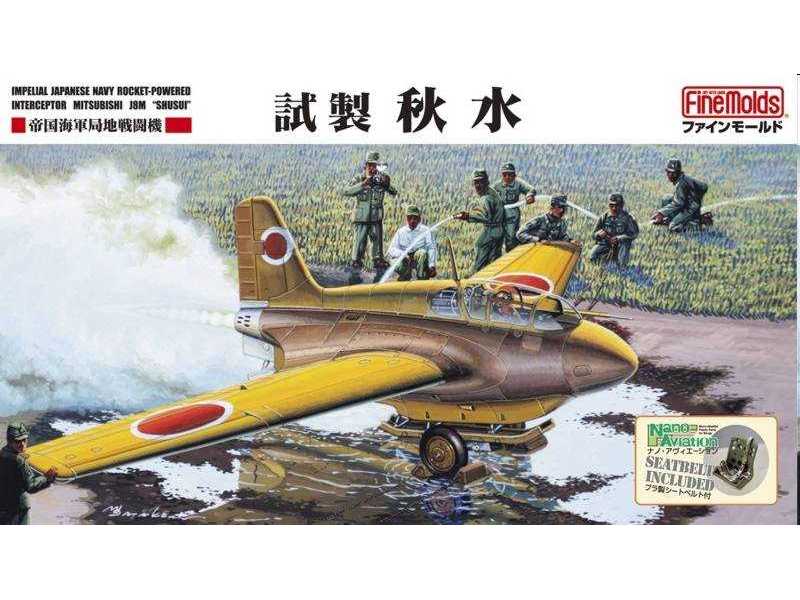 Mitsubishi J8M Shusui - zdjęcie 1 Mitsubishi J8M Shusui - zdjęcie 1