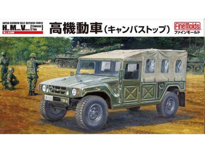 JGSDF HMV Canvas Top - zdjęcie 1 JGSDF HMV Canvas Top - zdjęcie 1