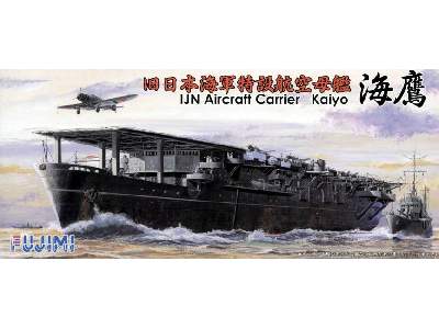 Japoński lotniskowiec KAIYO - zdjęcie 1