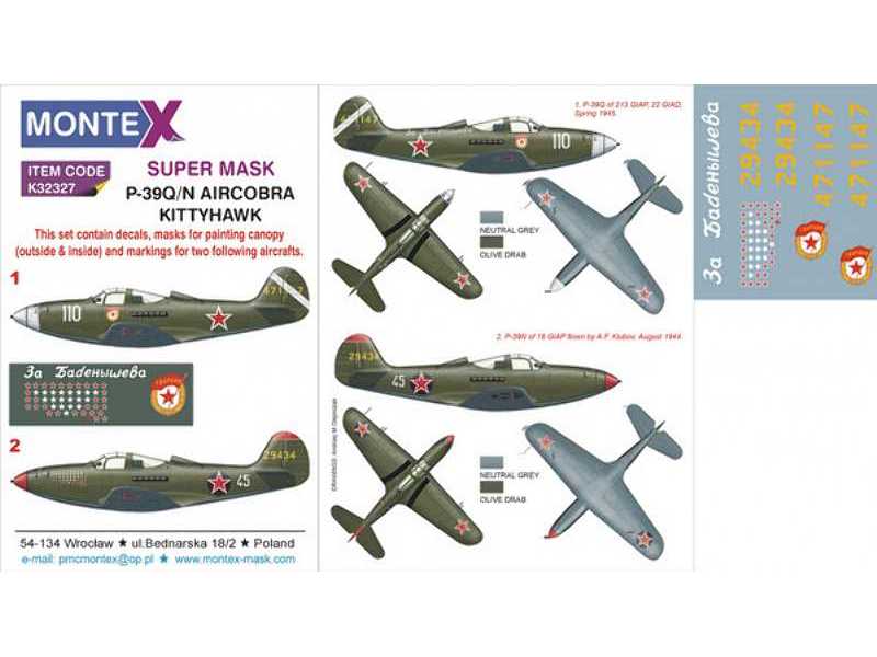 P-39Q/N AIRCOBRA KITTYHAWK - zdjęcie 1 P-39Q/N AIRCOBRA KITTYHAWK - zdjęcie 1