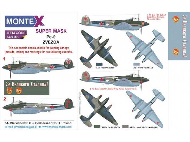 Pe-2 ZVEZDA - zdjęcie 1 Pe-2 ZVEZDA - zdjęcie 1
