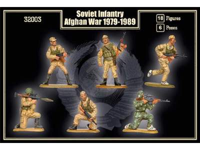 Piechota sowiecka - Wojna Afgańska 1979-1989  - zdjęcie 2