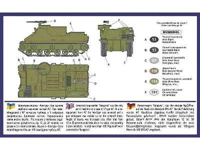 M7 APC Kangaroo - zdjęcie 2