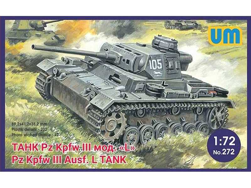 Pz.Kpfw III Ausf. L - czołg niemiecki - zdjęcie 1 Pz.Kpfw III Ausf. L - czołg niemiecki - zdjęcie 1