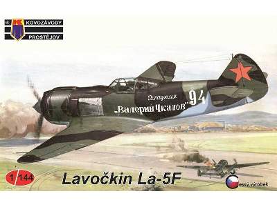 Ławoczkin Ła-5F  - zdjęcie 1