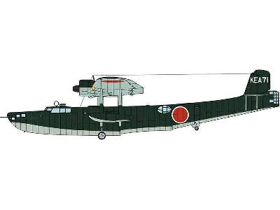 Kawanishi H6k5 Type 97 Flying Boat Mod23 W/Radar Maritime Patrol - zdjęcie 2
