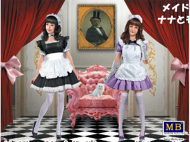 Maid café girls - Nana and Momoko - zdjęcie 1 Maid café girls - Nana and Momoko - zdjęcie 1