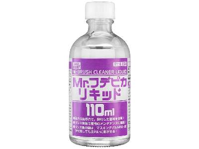 Mr.Brush Cleaner Liquid - preparat do czyszczenia pędzli - zdjęcie 1