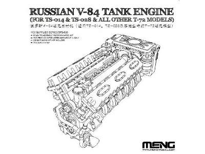 Russian V-84 Engine for T-72 Tanks - zdjęcie 1