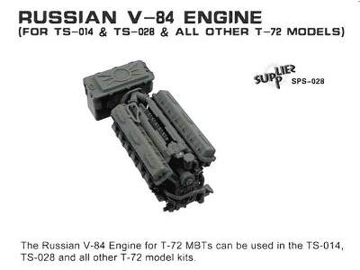 Russian V-84 Engine for T-72 Tanks - zdjęcie 2