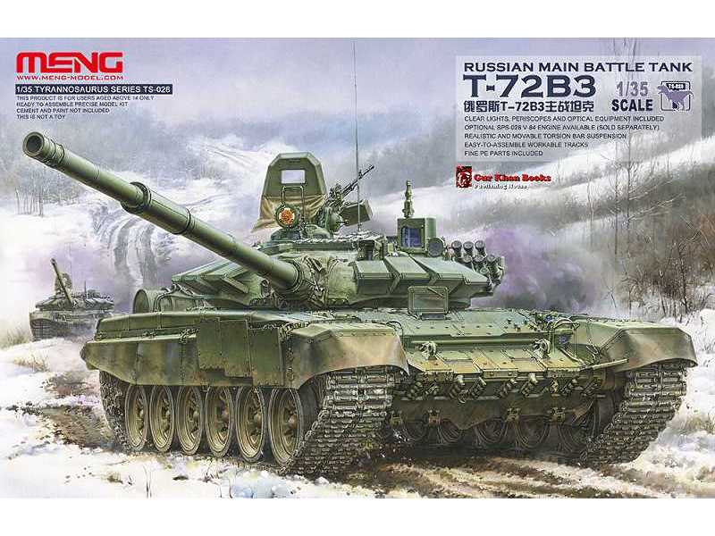 T-72B3 czołg sowiecki - zdjęcie 1 T-72B3 czołg sowiecki - zdjęcie 1