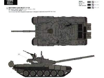 T-72B3 czołg sowiecki - zdjęcie 6