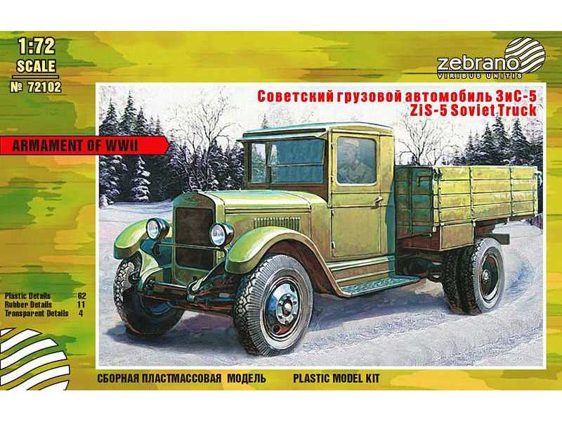 ZiS-5 - sowiecka ciężarówka - zdjęcie 1 ZiS-5 - sowiecka ciężarówka - zdjęcie 1