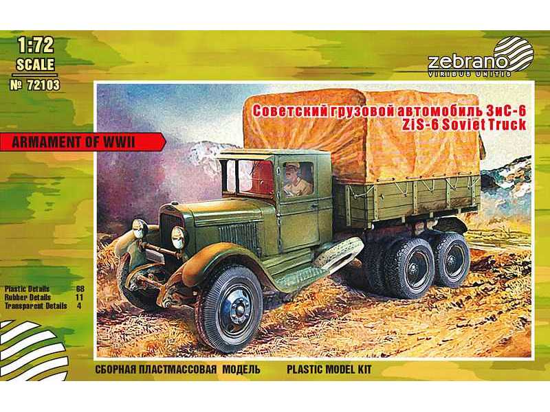 ZiS-6 - sowiecka ciężarówka - zdjęcie 1 ZiS-6 - sowiecka ciężarówka - zdjęcie 1
