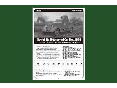 BA-20 model 1939 - sowiecki samochód pancerny - zdjęcie 5